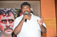Mooduvandala Muppainalugo Katha Movie Press Meet